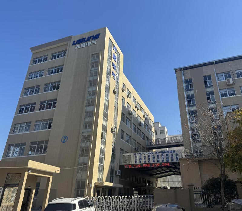 Zhejiang Usune Electric Co., Ltd.